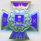 Добвлены Финские кресты RUK
